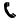 Téléphone AGENCE INS